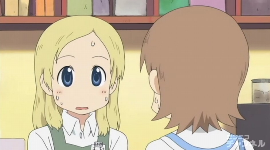 アニメ 日常 第16話 日常の第十六話 所詮 すべては戯言なんだよ