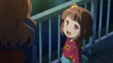 天体のメソッド0637