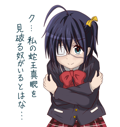 イラスト 所詮 すべては戯言なんだよ イラスト 所詮 すべては戯言なんだよ