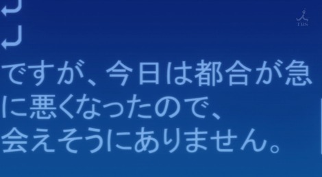 アニメ画像003