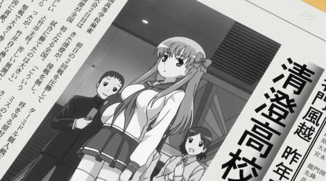 アニメ画像004