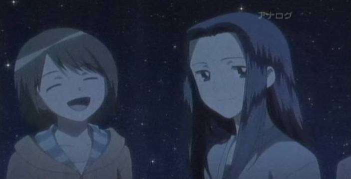 宙のまにまに4-4