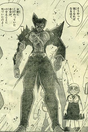 金色のガッシュ バリー登場 このマンガが おススメ 金色のガッシュ バリー登場 このマンガが おススメ