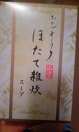 8d10477e.jpg