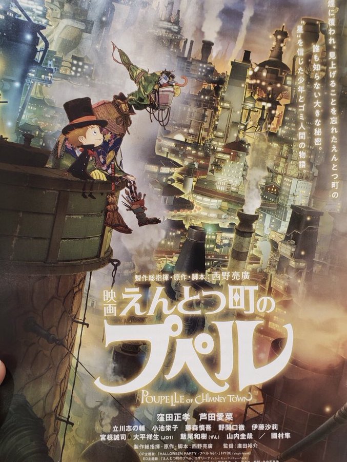 映画 マサ君と好きなドラマについて