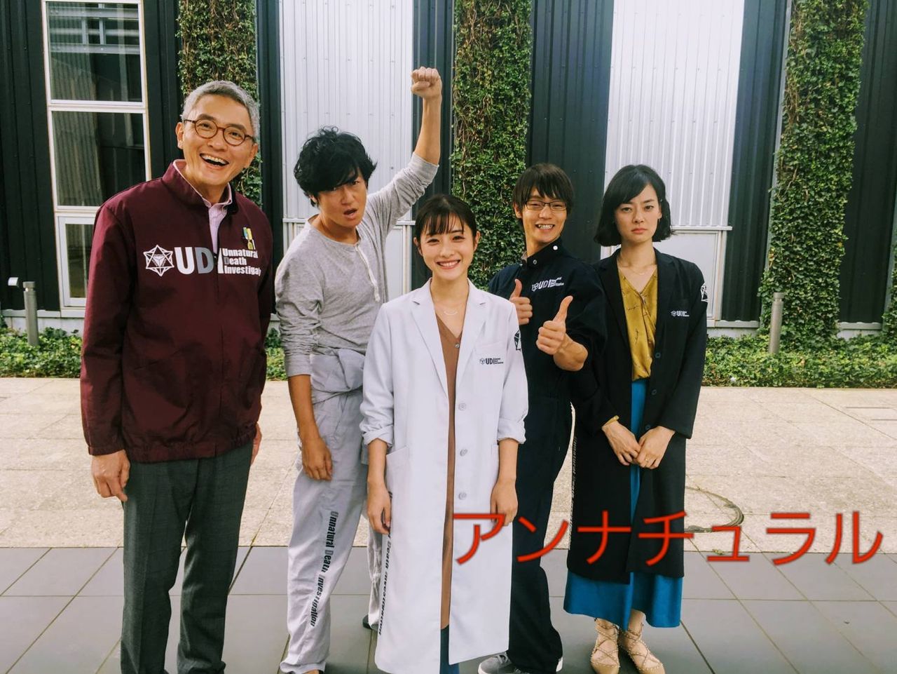 17年12月 マサ君と好きなドラマについて 17年12月 マサ君と好きなドラマについて