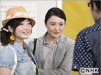 イメージ 3