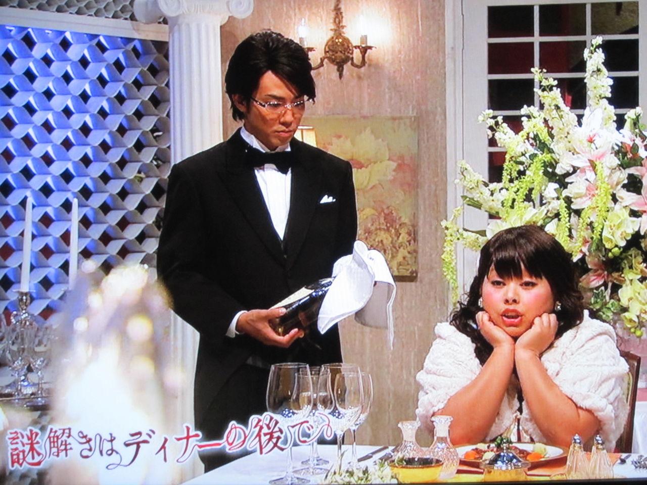 11年12月07日 マサ君と好きなドラマについて 11年12月07日 マサ君と好きなドラマについて