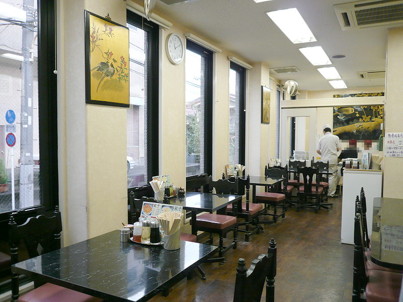 ホワイト餃子 高島平店 板橋区 My Precious