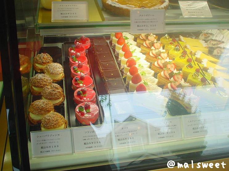 欧風洋菓子 ル メナジェ 東大和市 My Precious