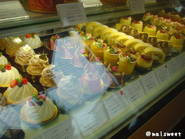 欧風洋菓子 ル メナジェ 東大和市 My Precious