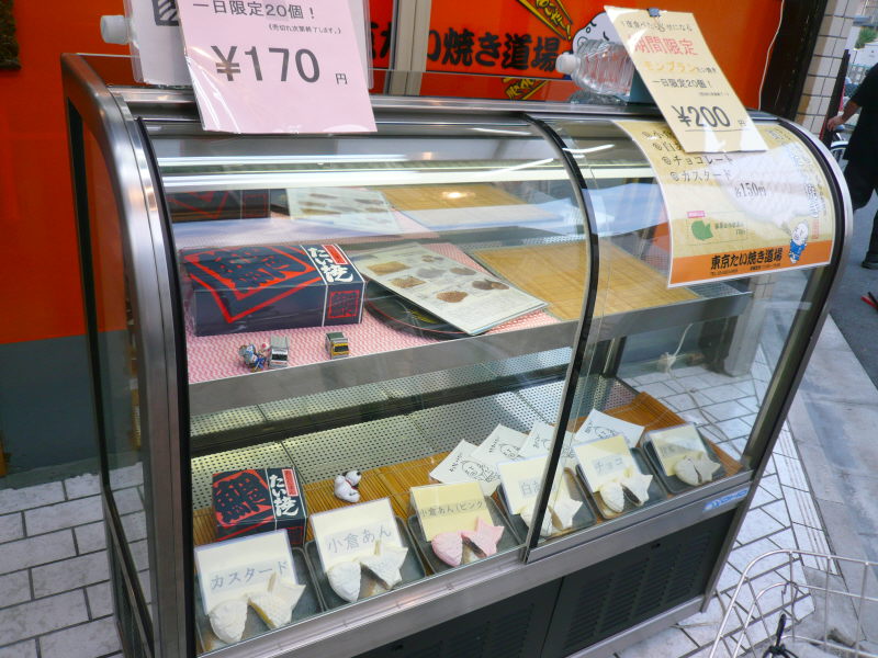 白いたい焼き 東京たい焼き道場 銀次 下井草店 杉並区 My Precious