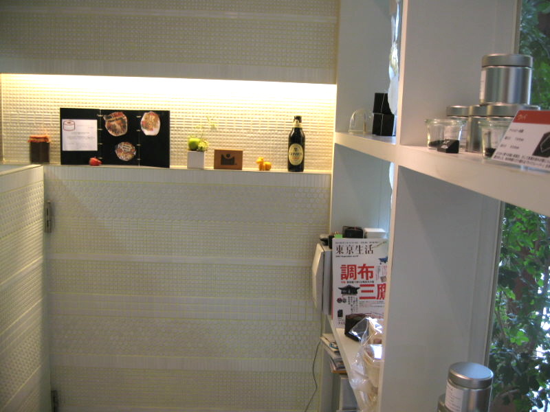 シフォンケーキのお店 Morisuke 三鷹市 My Precious