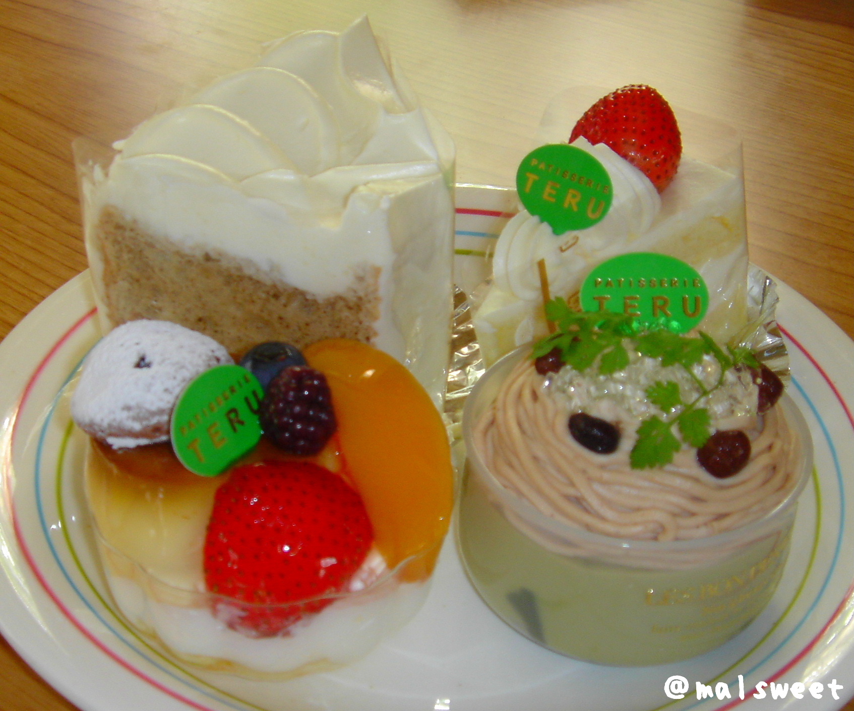 パティスリーｔｅｒｕ 東大和市 My Precious