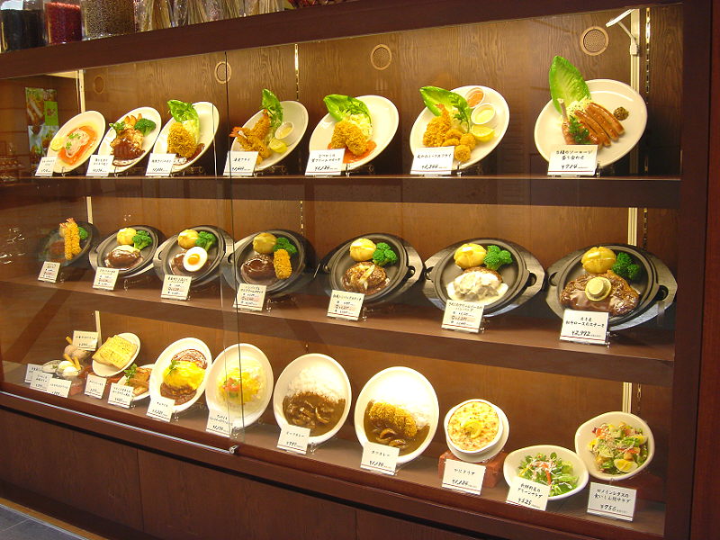 東京洋食屋 神田グリル My Precious
