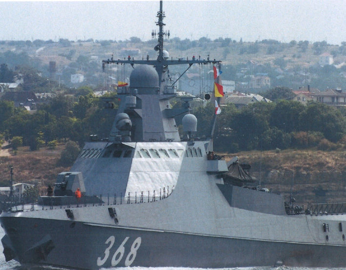 ロシア黒海艦隊の艦はスペインのセウタ港へ寄港した 日本語ブログ ロシア海軍情報管理局 代表のぼやき ローカル鉄道 武蔵武士 地域文学を追うまつやま書房 ロシア黒海艦隊の艦はスペインのセウタ港へ寄港した 日本語ブログ ロシア海軍情報管理局 代表のぼやき ローカル鉄道 武蔵武士 地域文学を追うまつやま書房