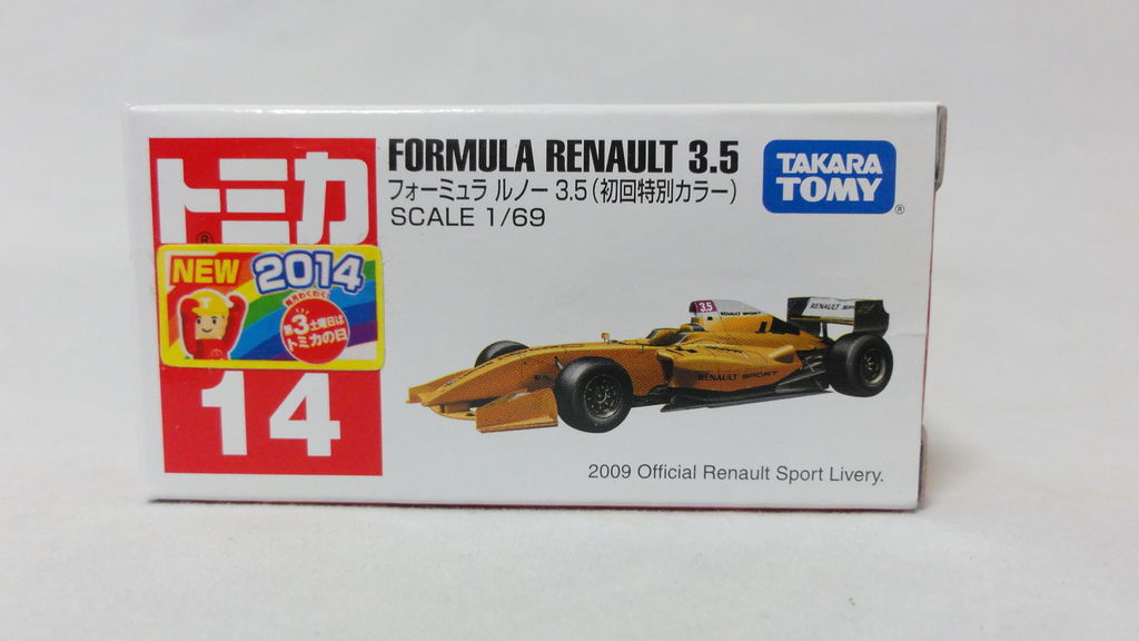 2014/8 トミカ No.014 フォーミュラ ルノー 3.5 初回特別カラー : ま