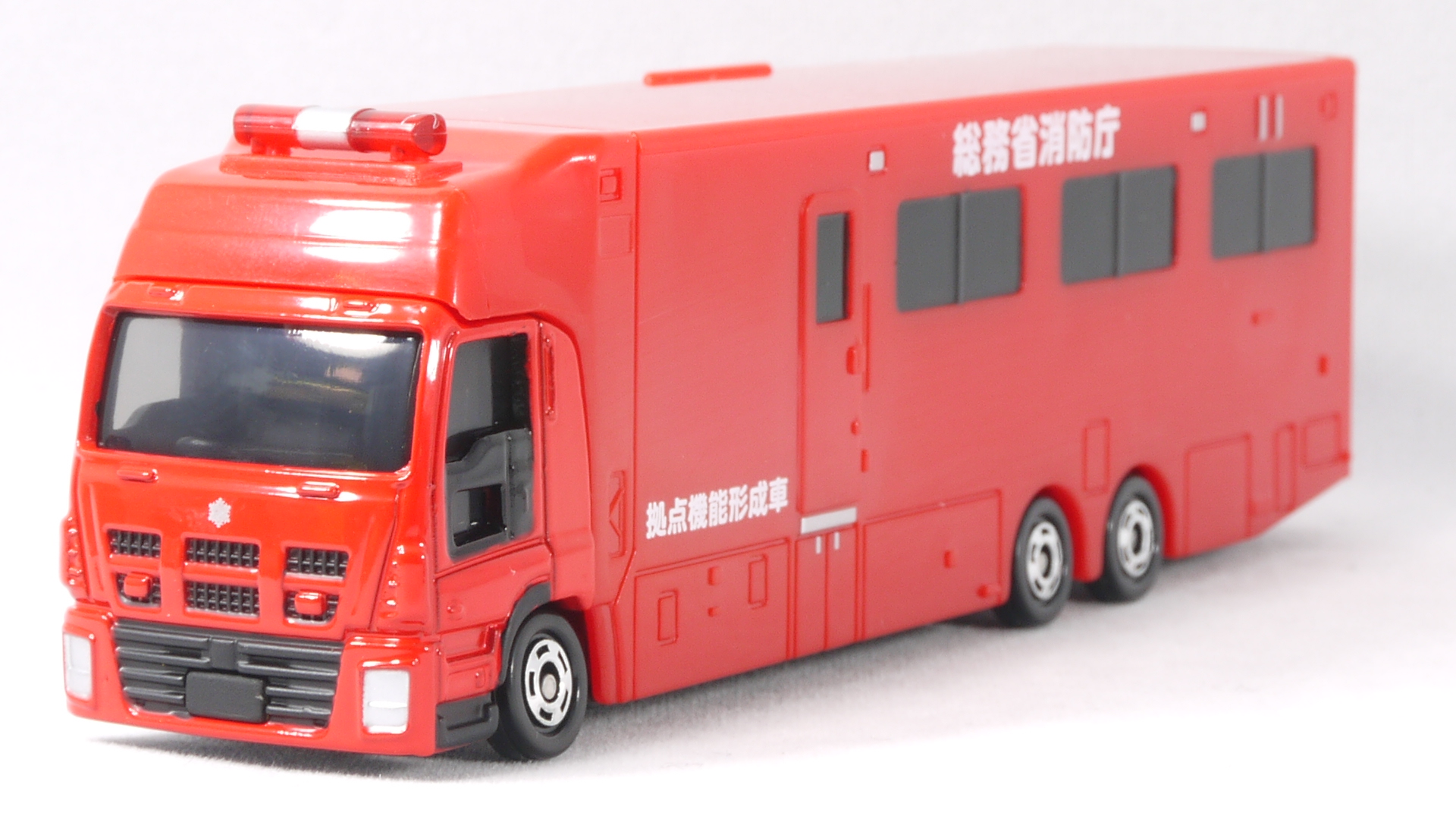 まつくログ-トミカ分室
	  2016/9 トミカ ロング No.137 いすゞ ギガ 拠点機能形成車 通常版
	コメント