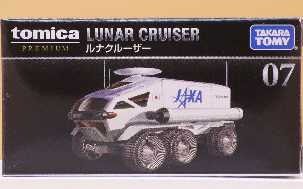 2020/12 トミカプレミアム No.07 ルナクルーザー : まつくログ-トミカ分室