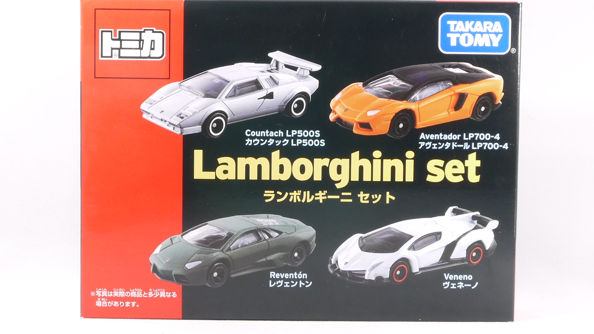 2016/3 トミカ ランボルギーニ カウンタック LP500S ギフトセット : ま