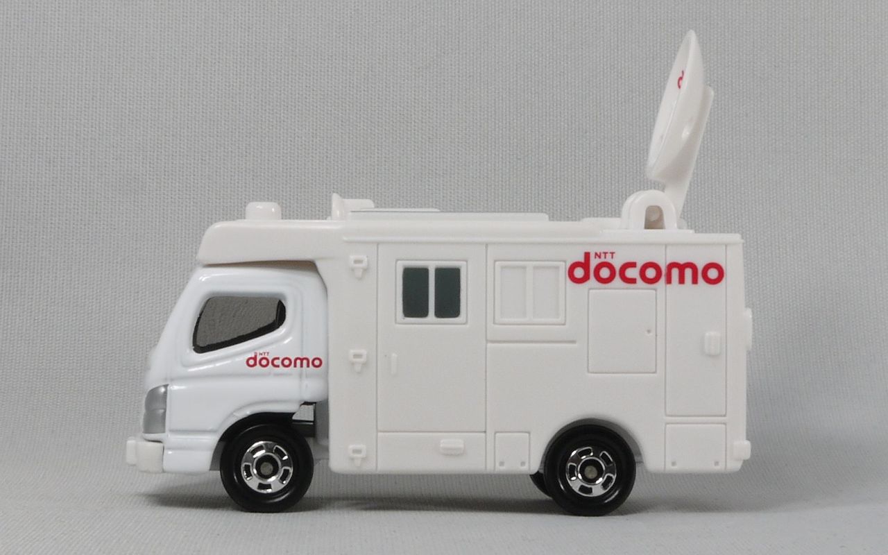 17 3 ｎｔｔドコモ 移動基地局車 トミカ No 042 衛星通信車 まつくログ トミカ分室