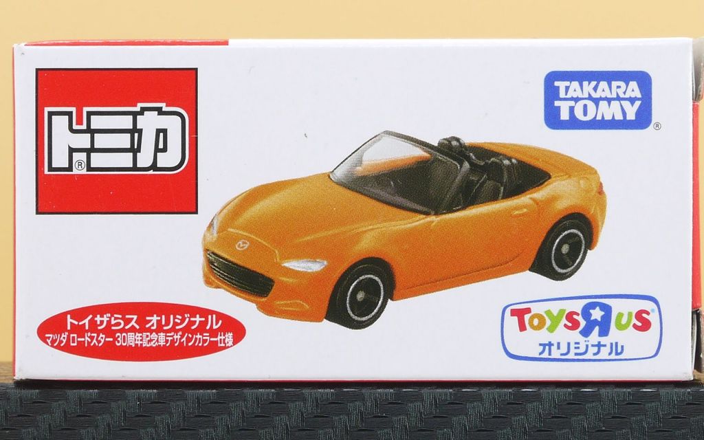 2022/4 トミカ No.026 マツダ ロードスター 30周年記念車デザイン