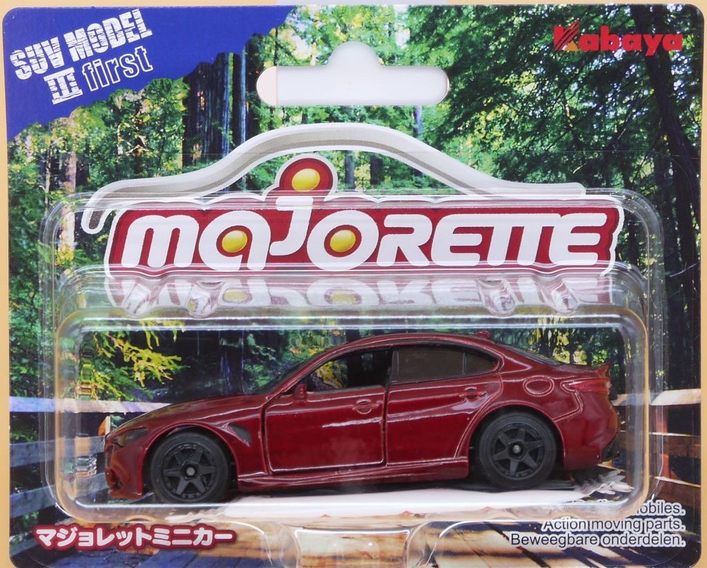 マジョレットミニカー 271D アルファロメオ ジュリア SUV MODEL III