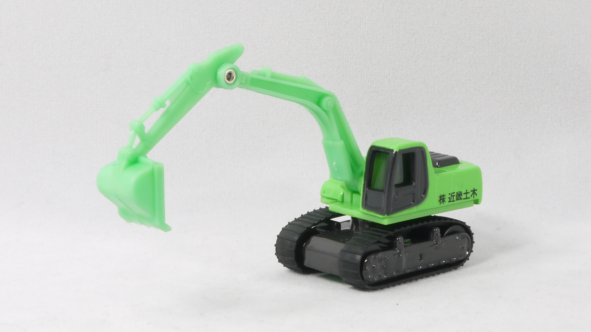 トミカ No.009 コマツ 油圧ショベル PC200 非売品 : まつくログ-トミカ分室