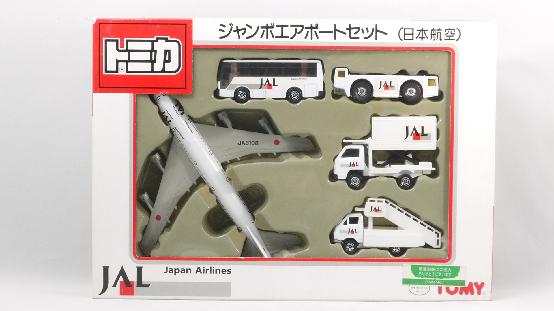 バスラインナップ | さくら自動車株式会社