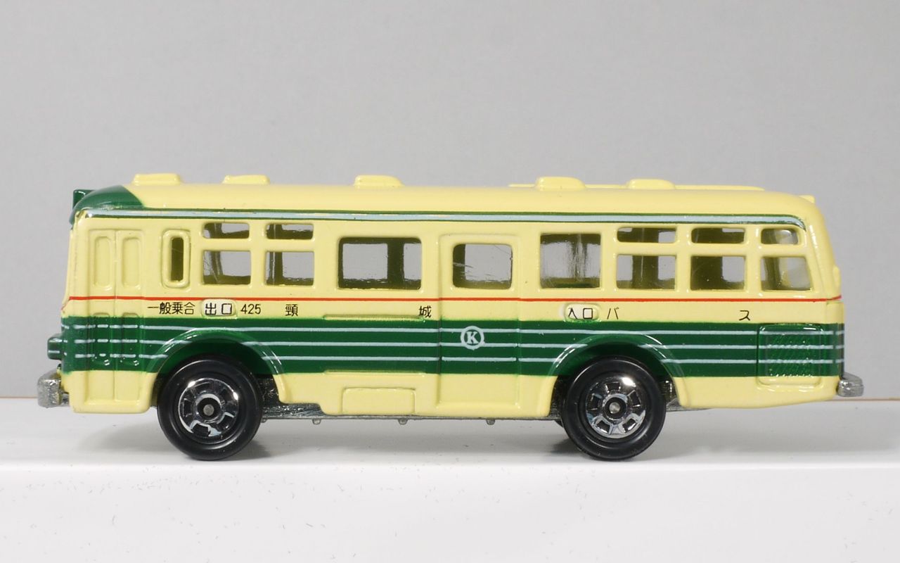 トミカ No 079 三菱ふそう ワンマンバス 頚城自動車 さようなら旧塗装バス まつくログ トミカ分室