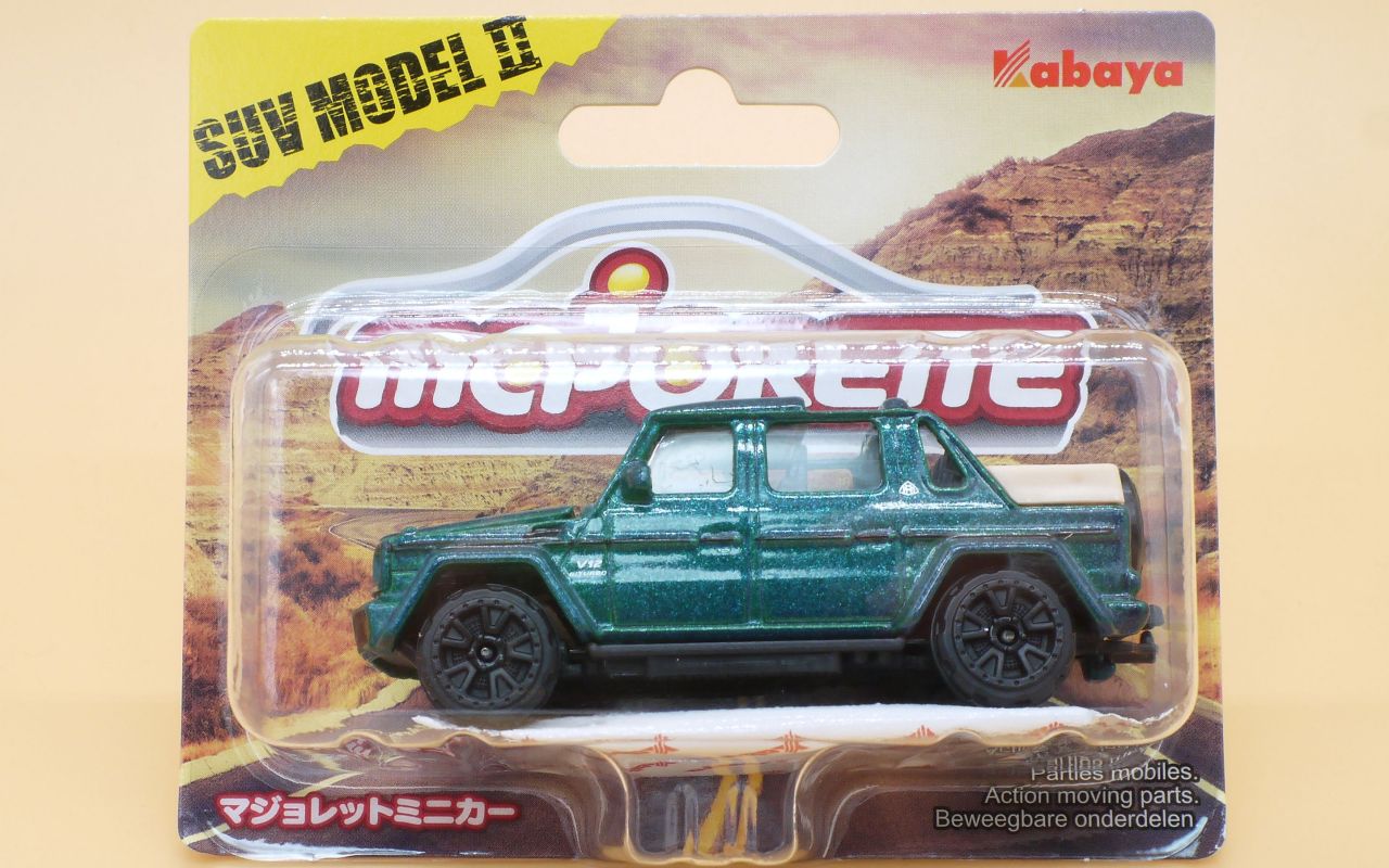 マジョレットミニカー 250C メルセデス マイバッハ G650 ランドレー