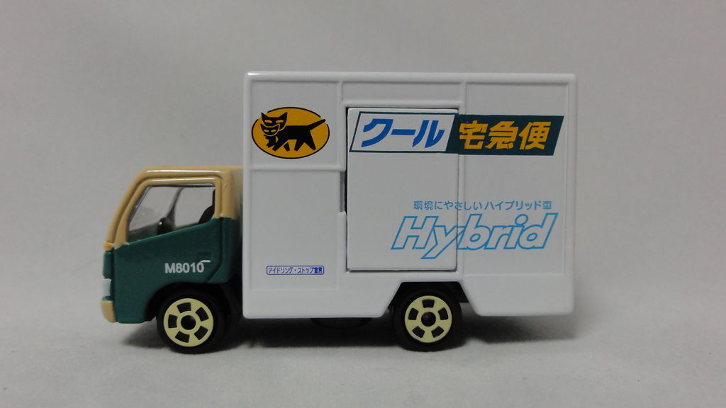 ヤマト運輸 クール宅急便車 まつくログ トミカ分室