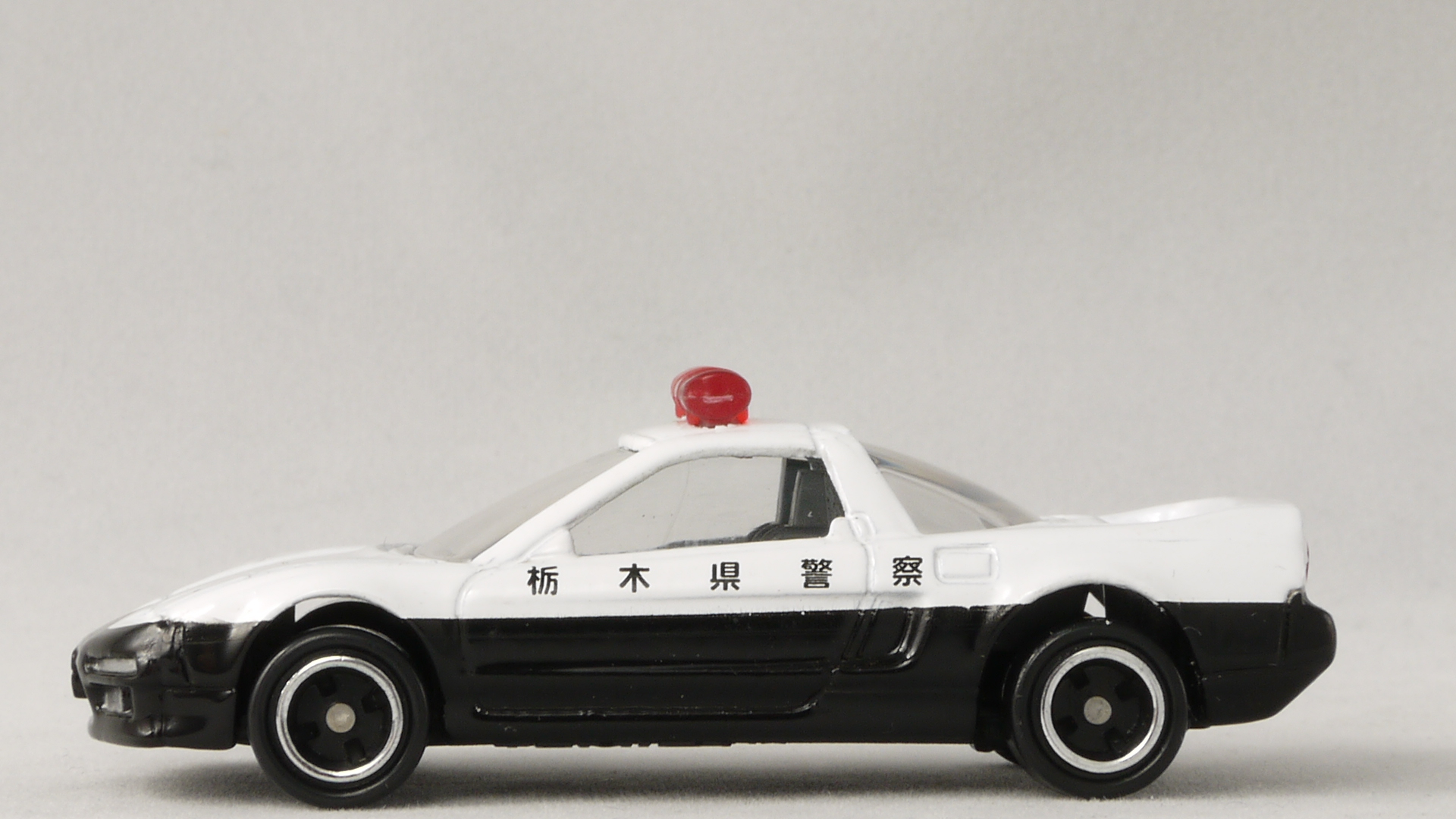 2006/3 トミカ No.120 HONDA NSX パトロールカー 栃木県警 : ま
