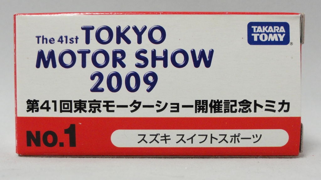 2009/10 トミカ No.061 スズキ スイフトスポーツ 東京モーターショー