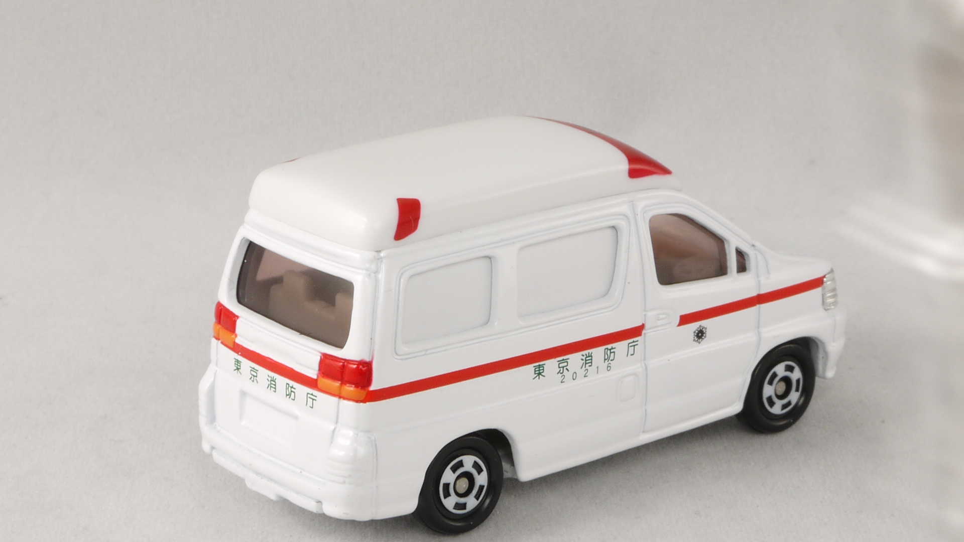 2006/8 トミカ No.012 日産 高規格救急車 : まつくログ-トミカ分室