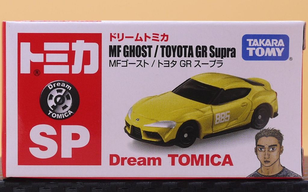 ☆トミカプレミアム☆新品未使用。 50周年記念モデル他 ☆トミカプレミアム☆新品未使用。 50周年記念モデル他 2025年最新