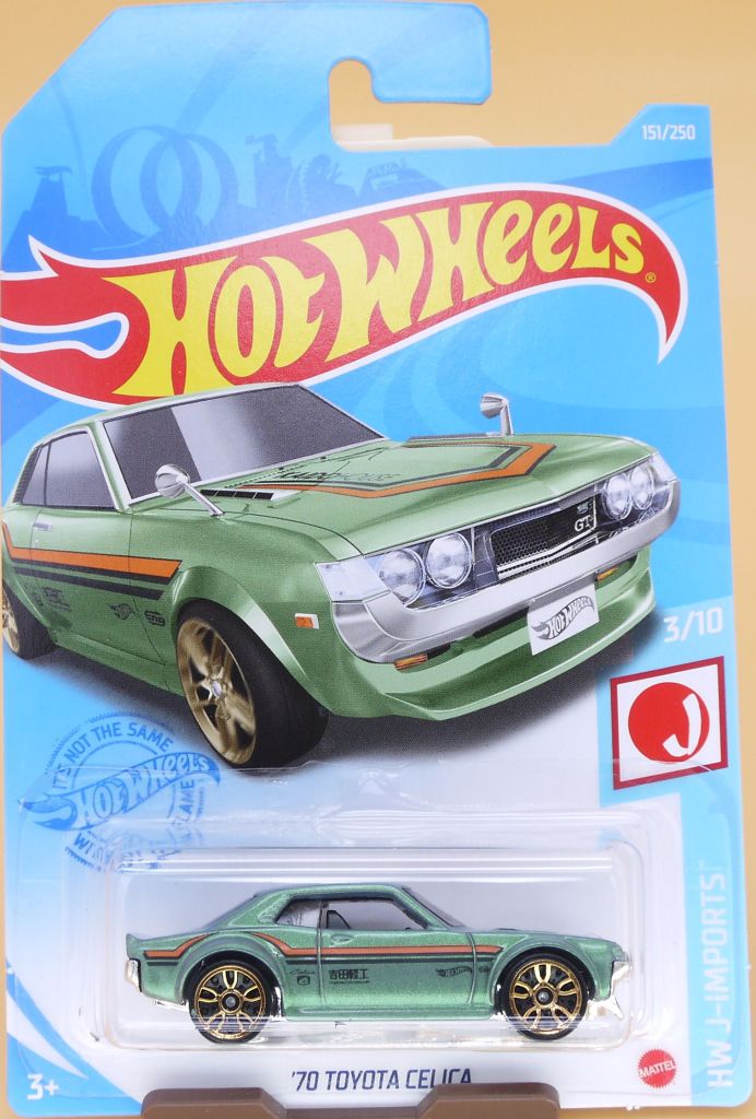 トミカ　年代物　希少　ホットウィール ホットウィール X1632 トヨタ セリカ 1970 : まつくログ-トミカ分室