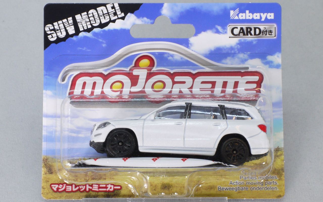 マジョレットミニカー 216B メルセデスベンツ GL : まつくログ-トミカ分室