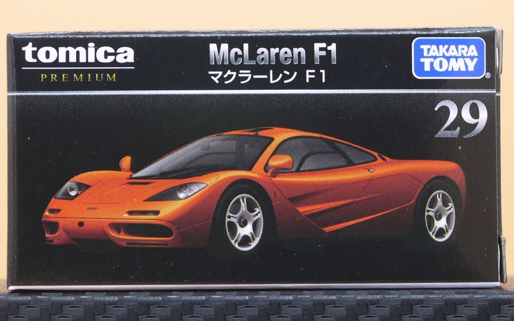 トミカ　マクラーレン 14 マクラーレン セナ｜トミカプレミアム｜tomica｜トミカ