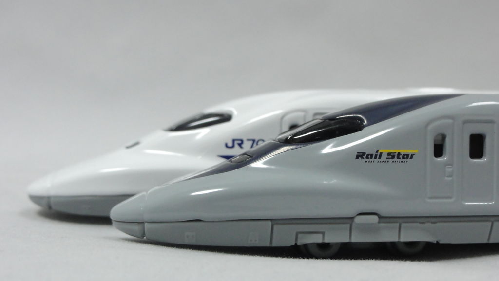 2008/12 トミカ ロング No.122 700系ひかりレールスター : ま