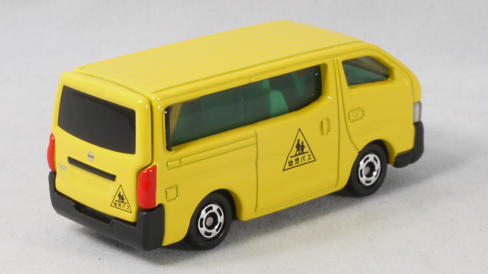 楽天市場】新品 トミカ No.105 日産 NV350 キャラバン (初回特別