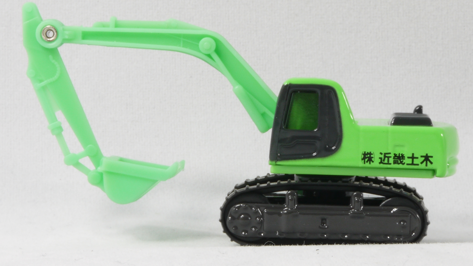 トミカ No.009 コマツ 油圧ショベル PC200 非売品 : まつくログ-トミカ分室