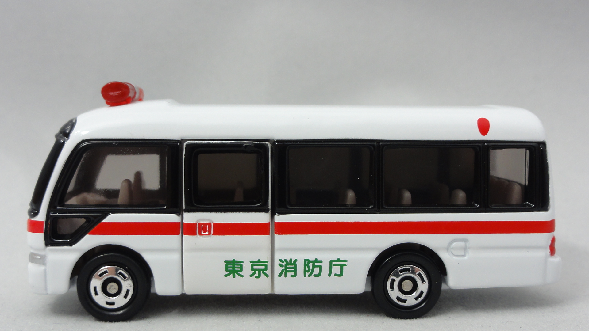 12 8 トミカ No 092 トヨタ コースター 特殊救急車 まつくログ トミカ分室