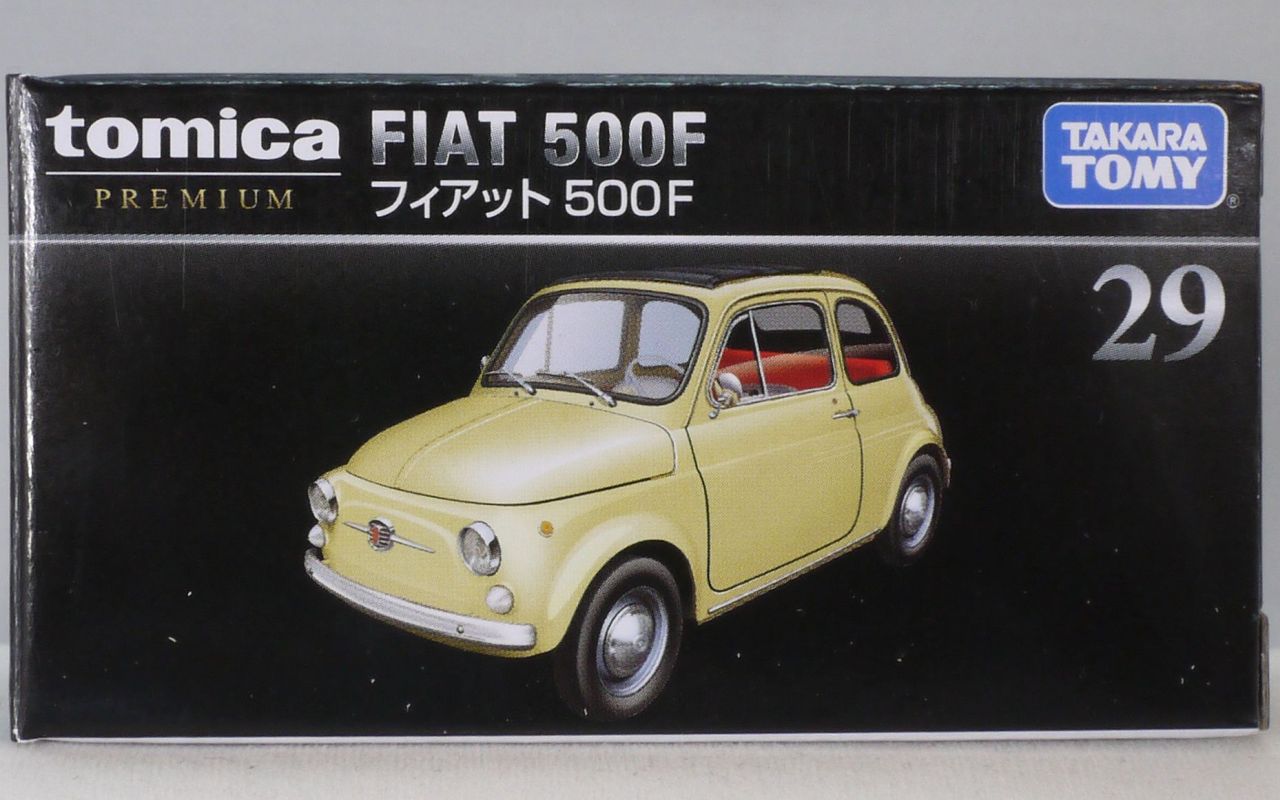 2018/7 トミカプレミアム No.29 フィアット 500F 通常版 : まつくログ