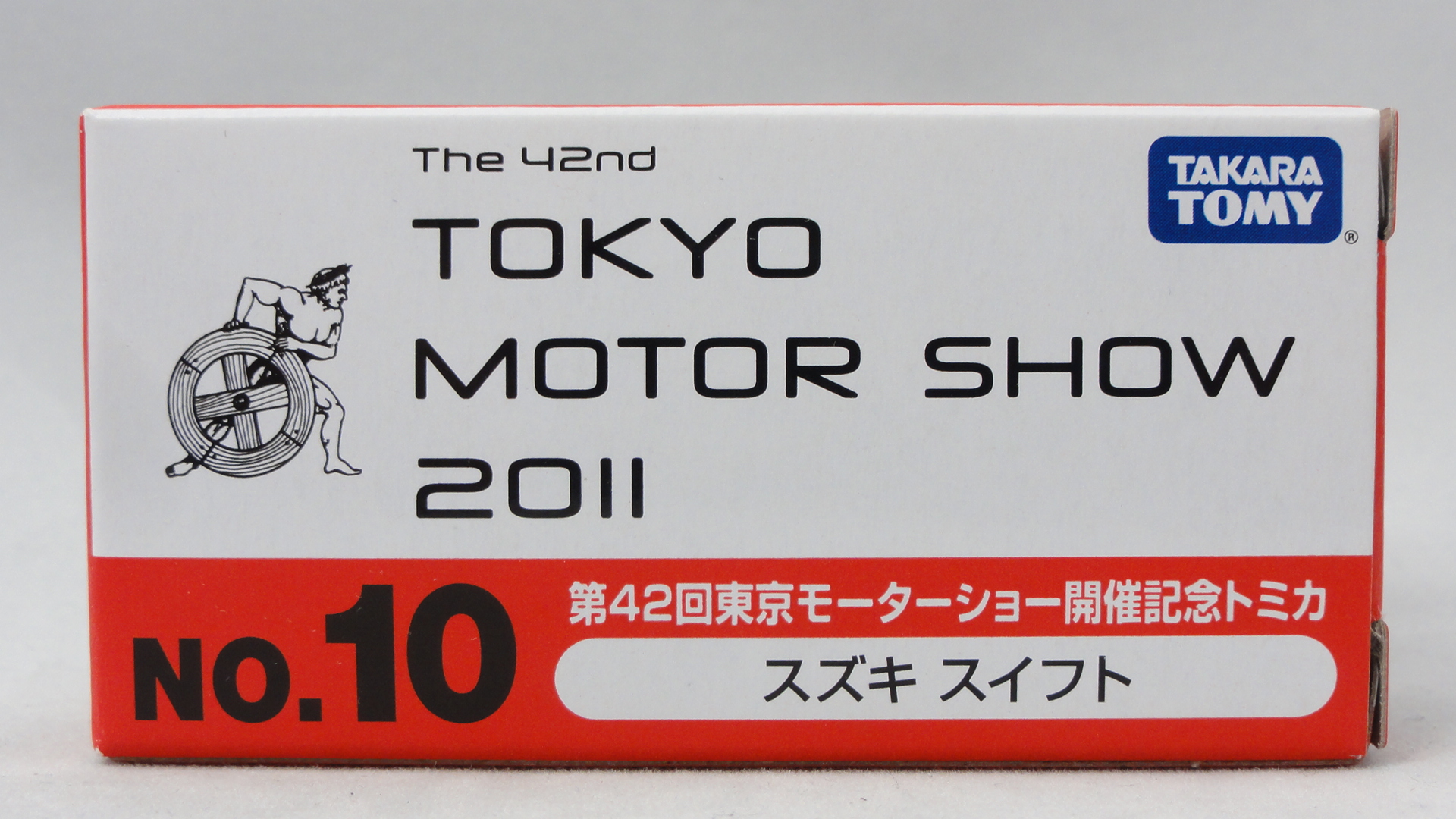 2011/11 トミカ No.036 スズキ スイフト 東京モーターショー2011 -10