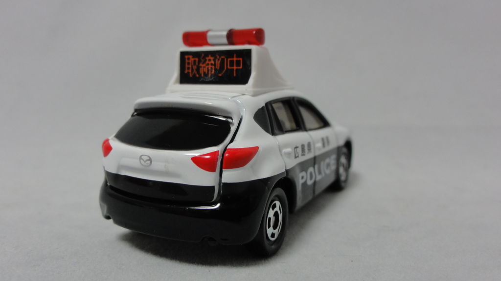 TOMATO様 確認用　 トミカ　広島県警察　取締り中　パトカー　マツダCX5 広島県警 パトカー MAZDA CX-5 トミカ - メルカリ