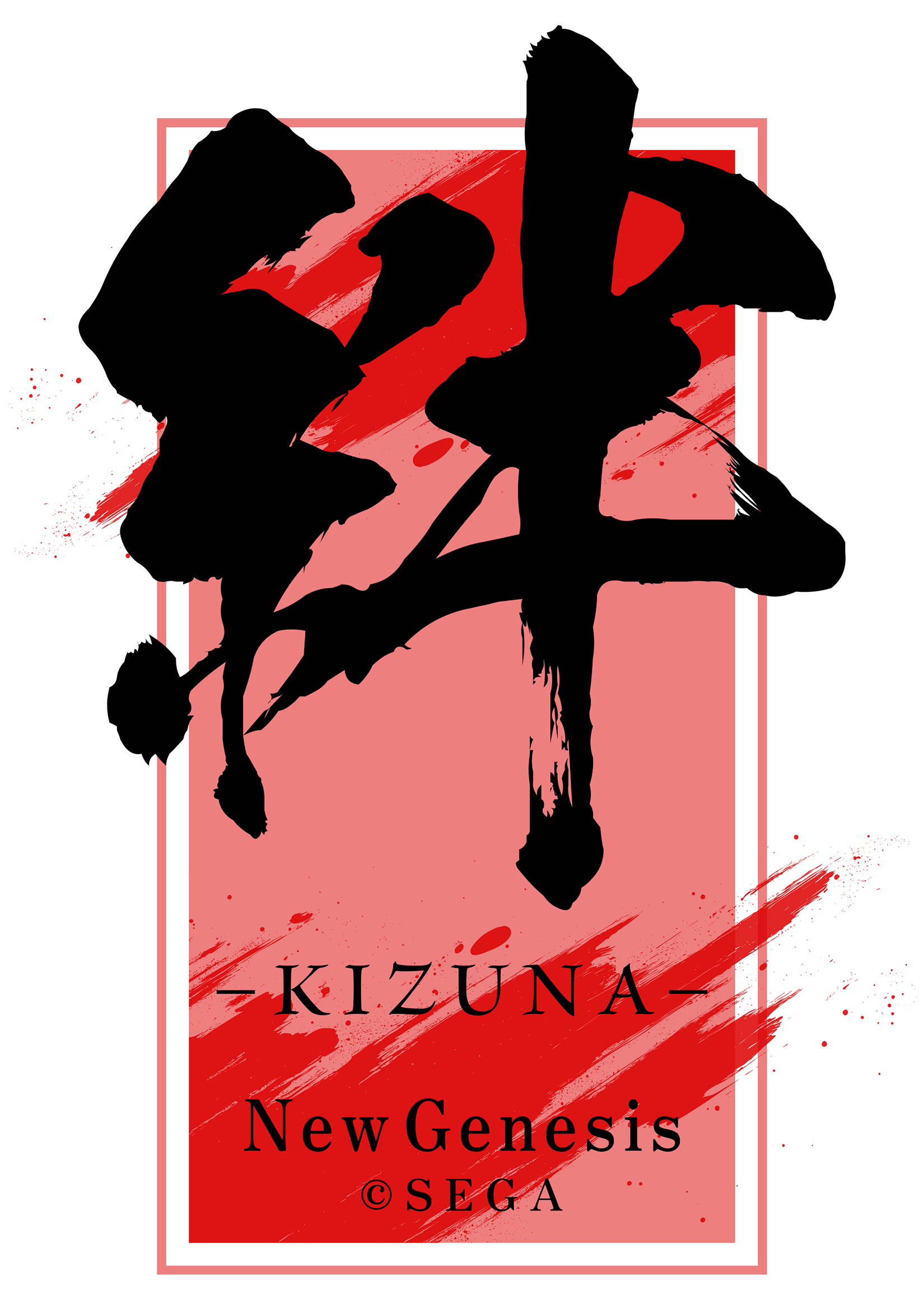PGG◾️2WAY ハット◾️ 漢字ロゴ PGG】【直営店舗&公式オンライン限定】2WAYチューリップハット ＜漢字
