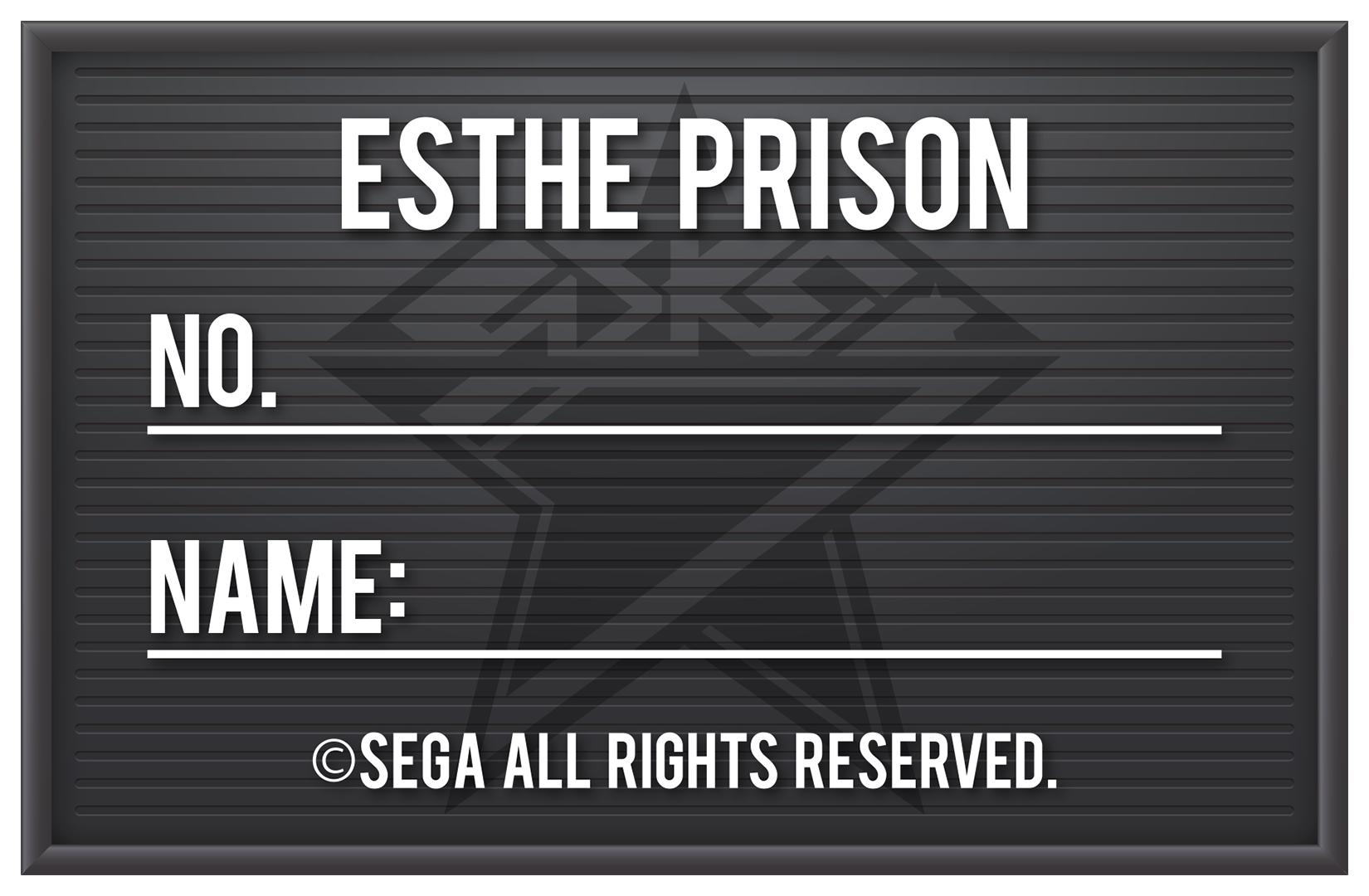 監獄ロゴ_エステ監獄セット : PSO2 ／ NGSロゴ置き場【#ma7ロゴ】