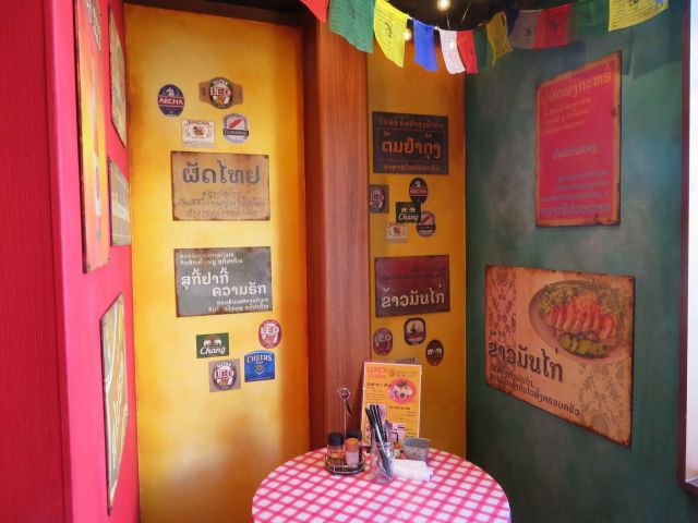 ｊｒ千葉駅近くにタイ料理 カオマンガイ食堂 オープン カオマンガイの味は 毎日カレー と タイ料理 By エスニカン