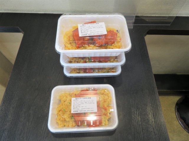 ５月限定の タンドリーチキンドライカレー弁当 デリー上野店 毎日カレー と タイ料理 By エスニカン